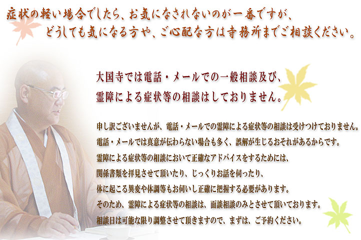 画像の説明 画像の説明